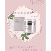 韓國SMTS 幹細胞- 青春動能晚霜50ml SMTS Effect GF Night Cream