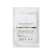 日本NMN幹細胞頸膜Neck mask 5pcs一盒5片