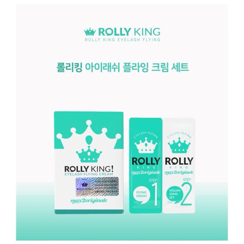 韓國 Rolly King 角蛋白翹睫術 染劑1+2