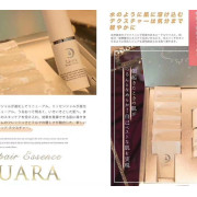 日本LUARA 幹細胞平衡面霜Rich Balance cream 1g/包*30包 +10ml肌底液