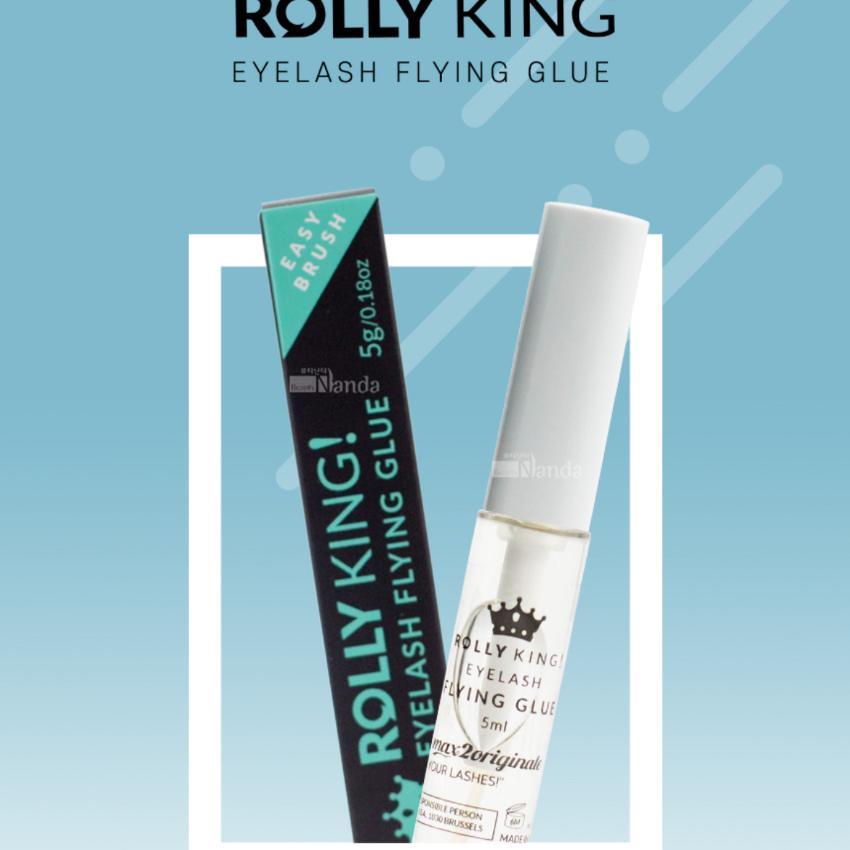 【正品】韓國rolly king 角蛋白睫毛膠水 5g