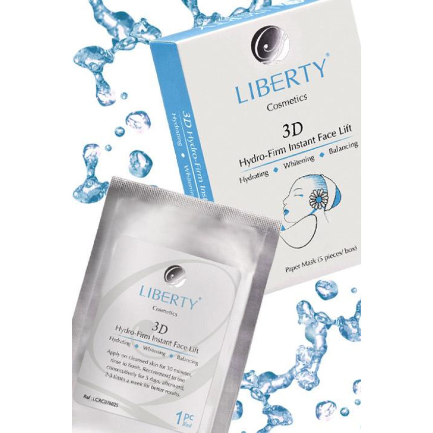 法國LIBERTY COSMETICS 3D 超強保濕美白面膜 3D Hydro-Firm Instant Face Lift(5片/盒）